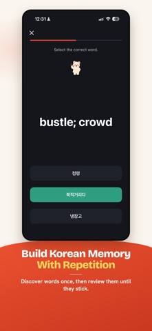 Hanword: Learn Korean Daily iPhone screenshot