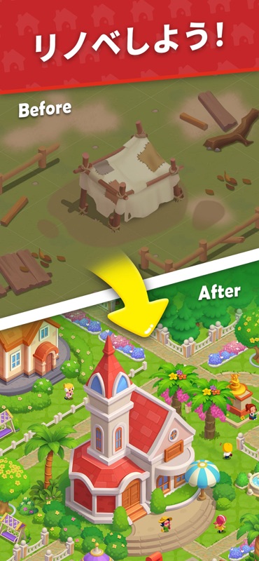 サバイバル島シム - Richdom Island Sim screenshot 1