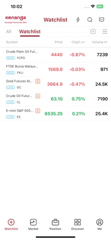 KF Virtual Trading Screenshot 1 of 4