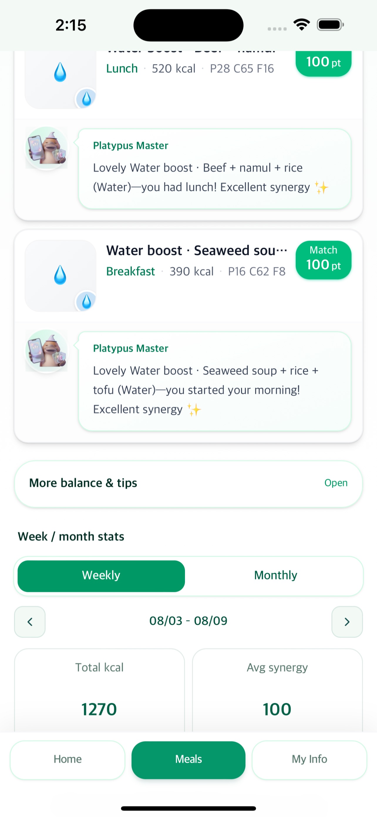 Screenshot 3 of SajuSlim: AI Diet Tracker