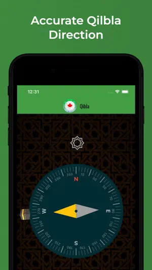 MCCS Masjid screenshot 3