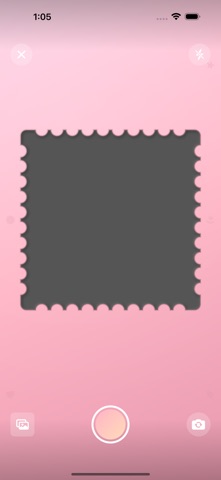 StamPhoto - 우표 사진 만들기 screenshot
