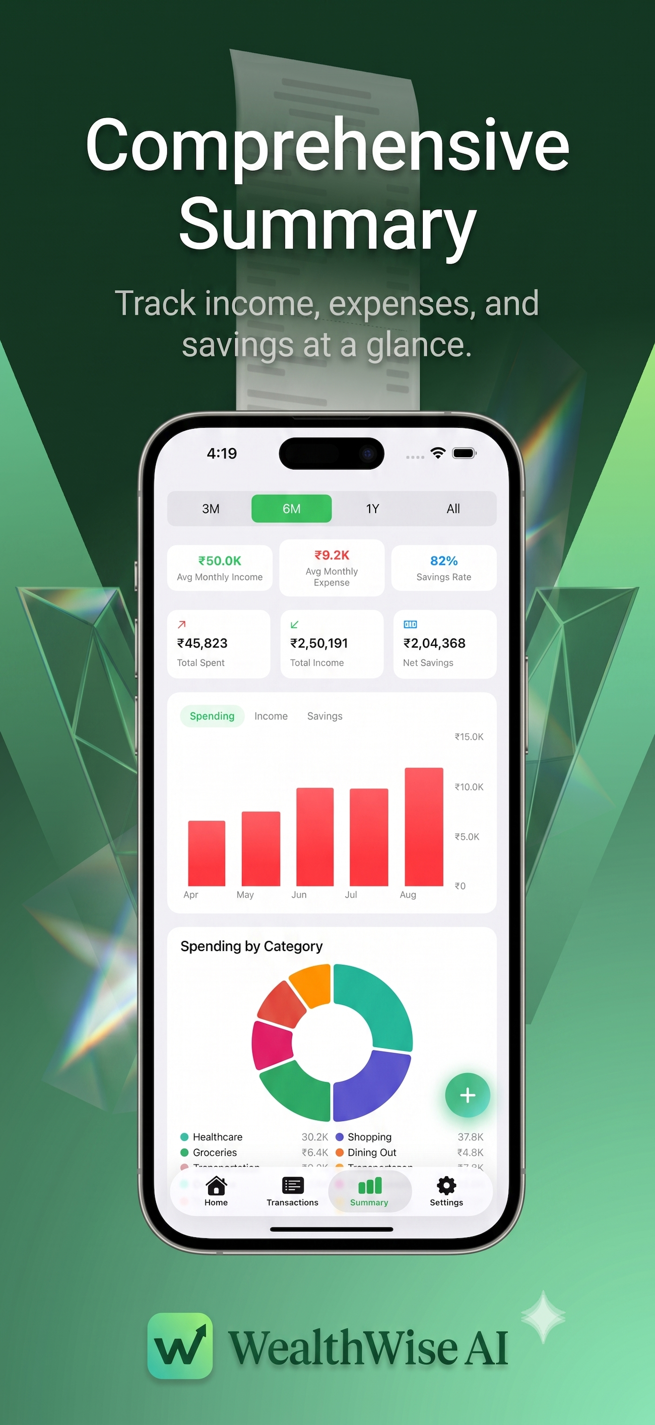 WealthWiseAI screenshot 8