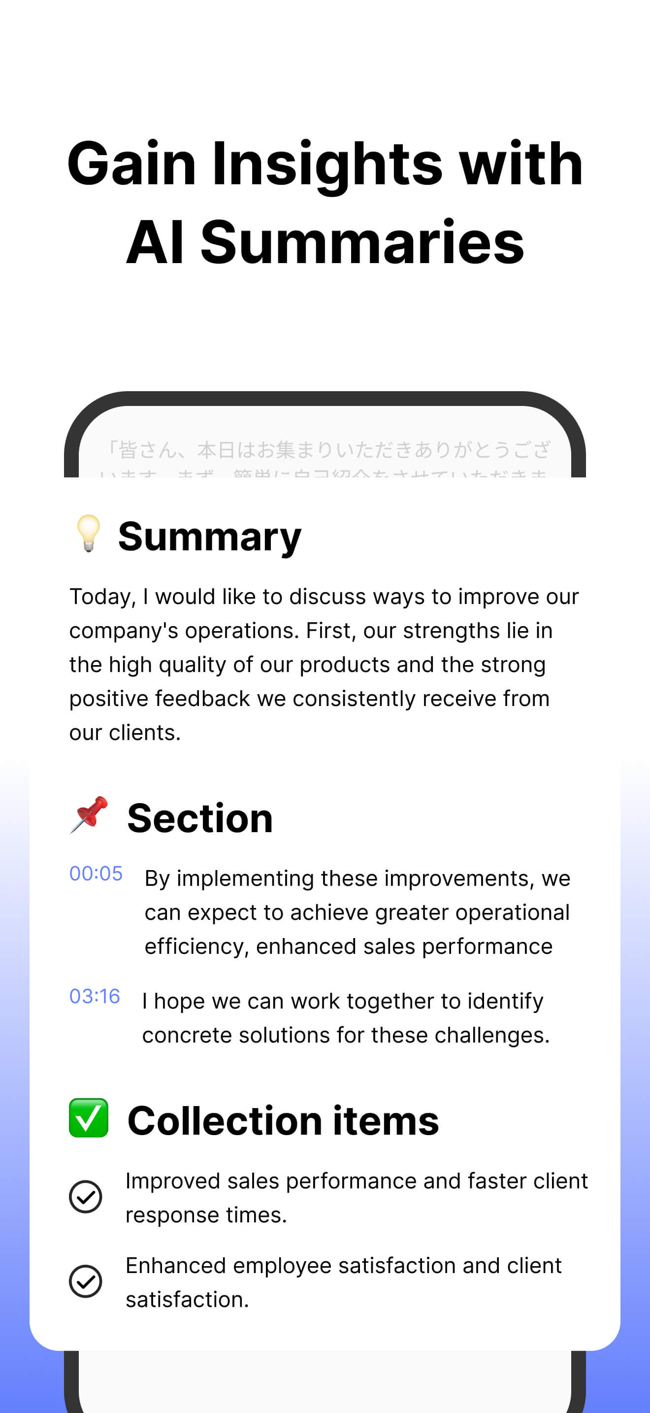 Votars -AI Transcribe&Organize