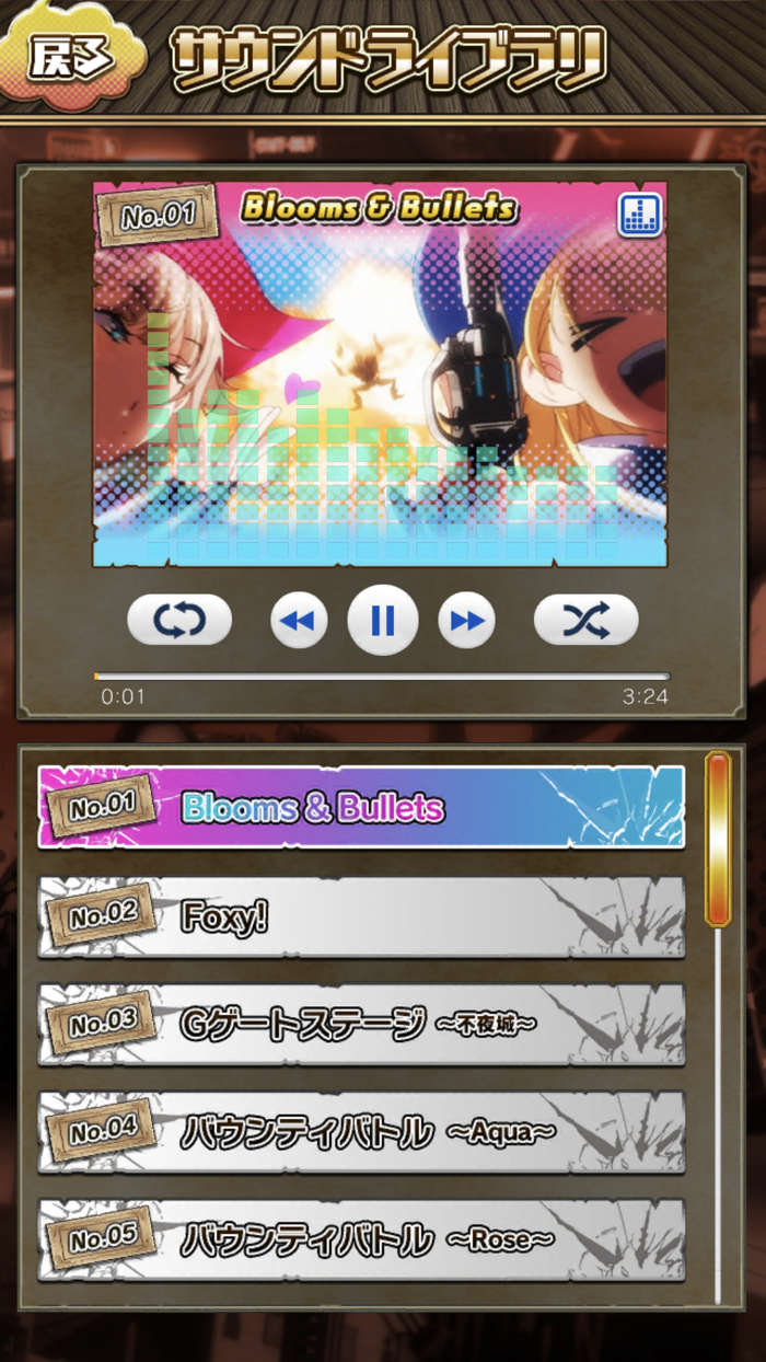 【スマスロ】賞金首Angel