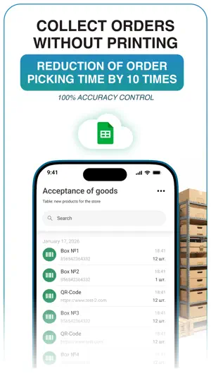 QR Barcode Hub screenshot 4