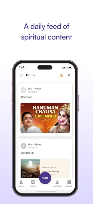 SRM - Wisdom by Sri Guru screenshot 1