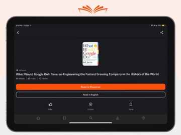 WillPower Books iPad screenshot 5
