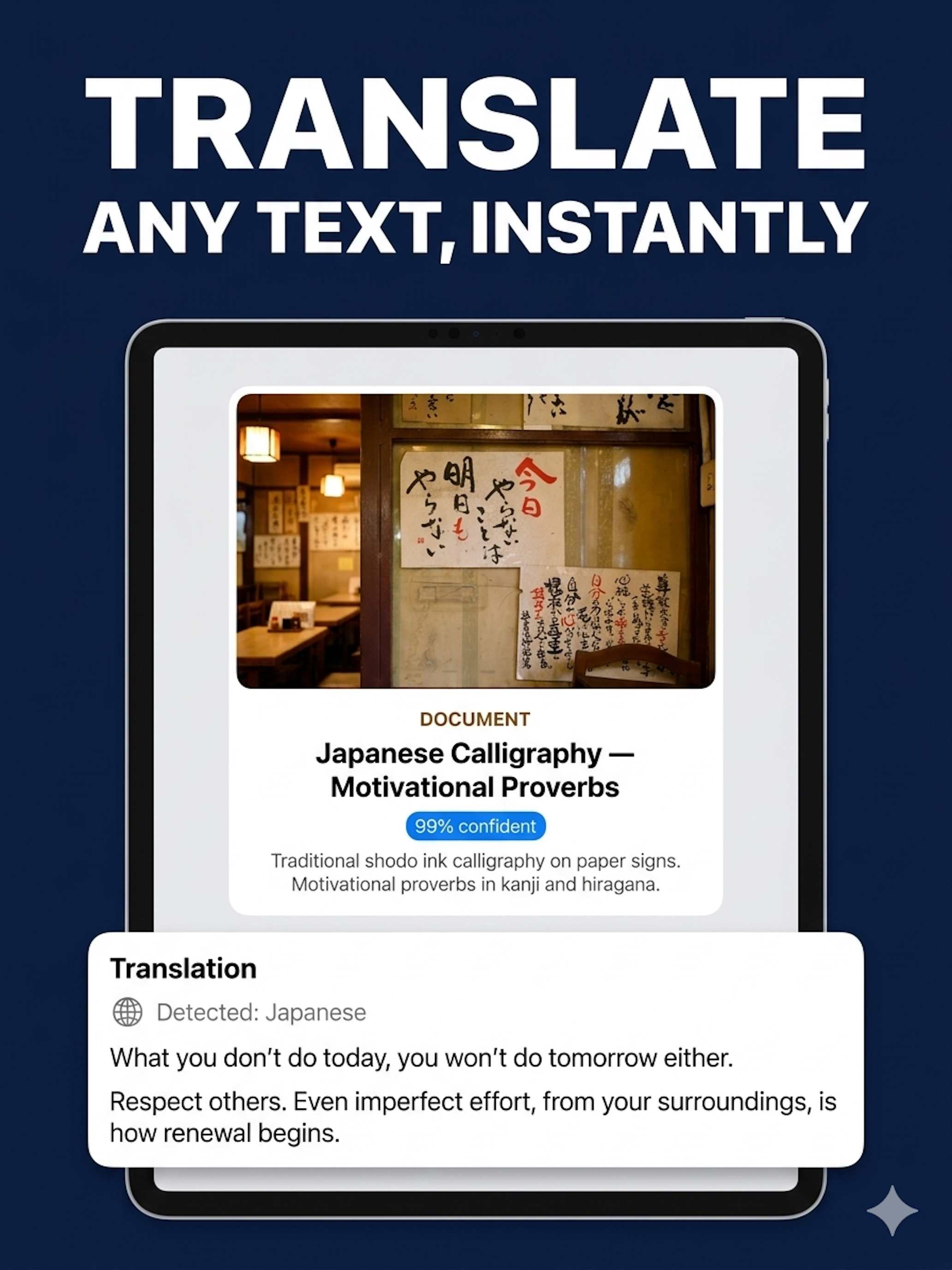 Lens: Translate + Image Search screenshot 10