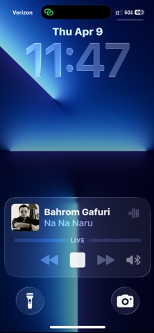 Radio Tojikon Screenshot 7 of 7