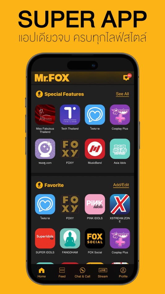 #1. Mr.FOX (iOS) Podle: MISTER FOX CO., LTD.