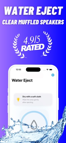 Water Eject: Speaker Buddy Screenshot 1 of 4