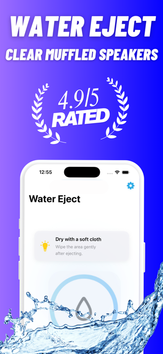 Water Eject: Speaker Buddy Screenshot 1 of 4