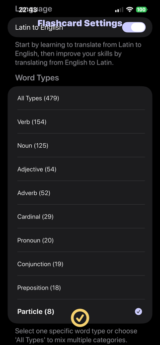 LatinGCSE Screenshot 3 of 7