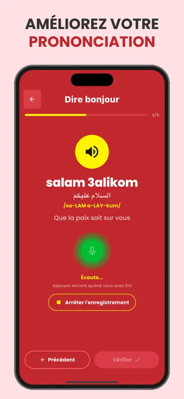 Darija Lingo :Apprendre Darija screenshot 8 of 8