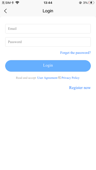 IntoYun Screenshot 3 of 5