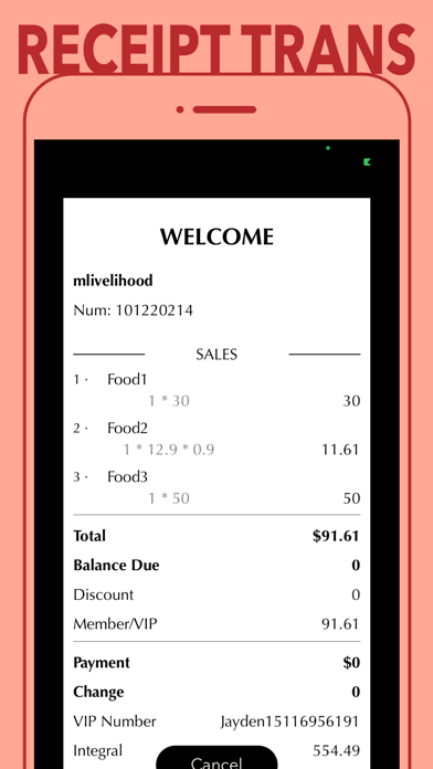 iScanBiz Screenshot