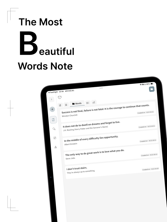 WordPod - Your Word Collection