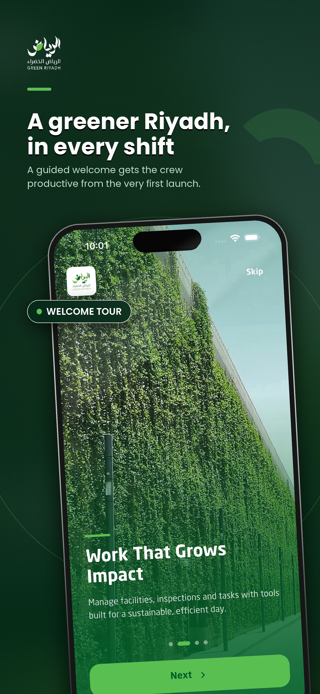 Screenshot 2 of Green Riyadh CAFM