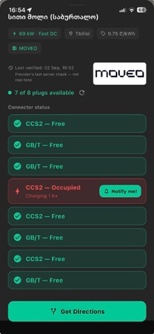 GeoCharge Screenshot 8 of 10