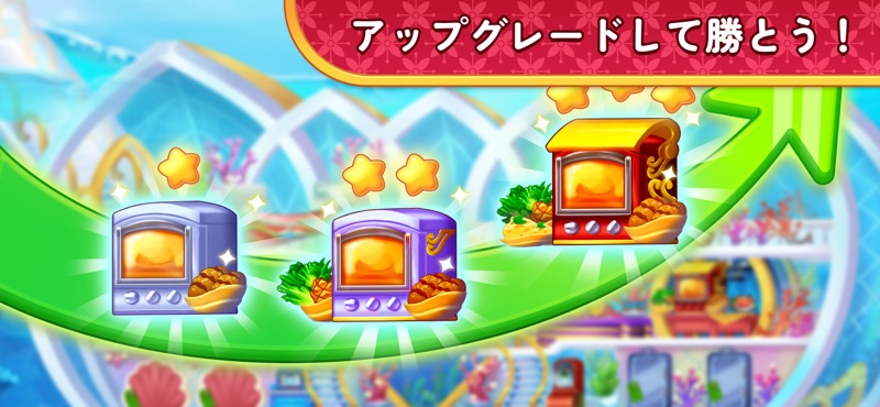 My Hotel - Grand Guest Mania screenshot 4