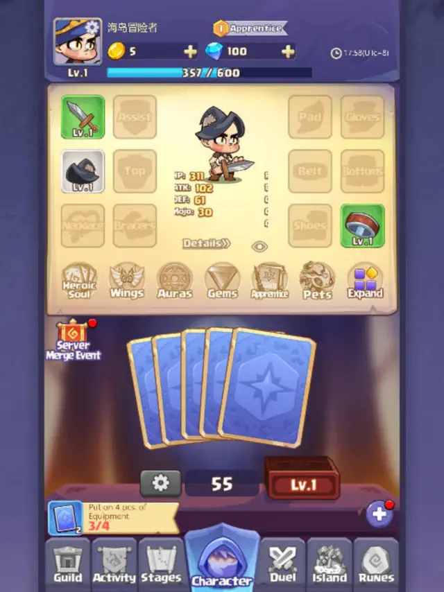 screenshot 0