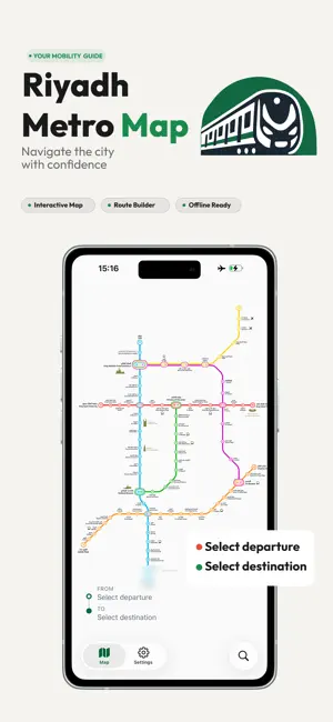 Riyadh metro | قطار الرياض iPhone screenshot 1