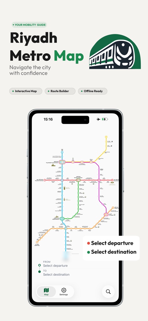 Riyadh metro | قطار الرياض - Navigation App | MWM
