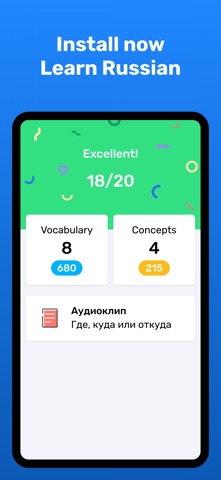 Wlingua - Learn Russian Screenshot 7 of 7