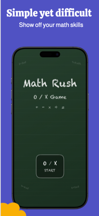 MathRush. Screenshot 5 of 5