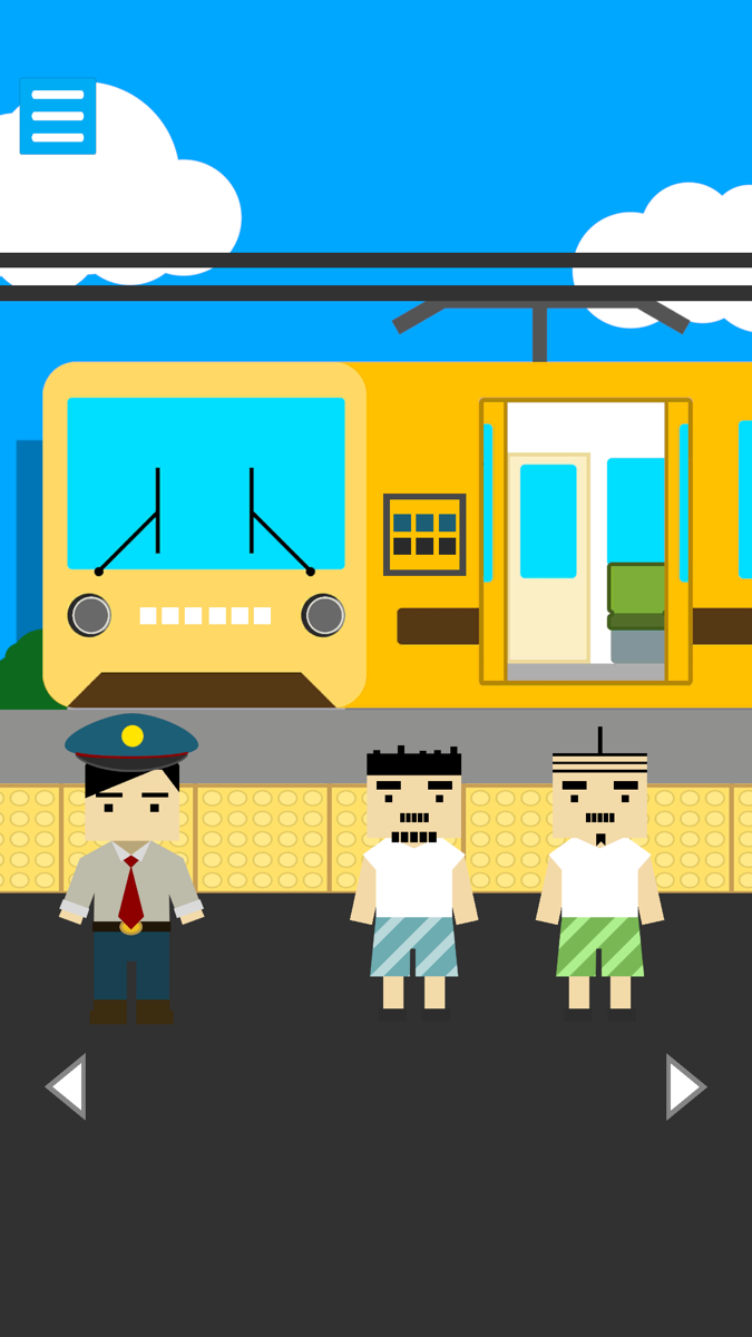 Escape Game - Mini Trip official gameplay screenshot 6