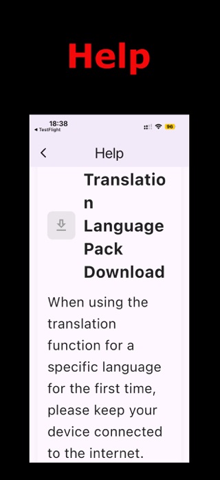 FTPro - File Translate Screenshot 10 of 10