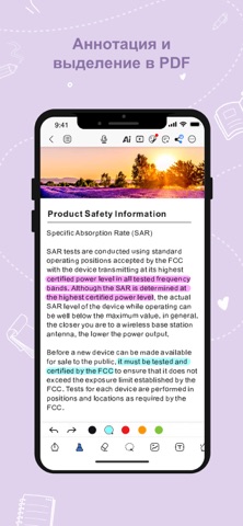 Kilonotes-Notes & PDF reading — скриншот 2