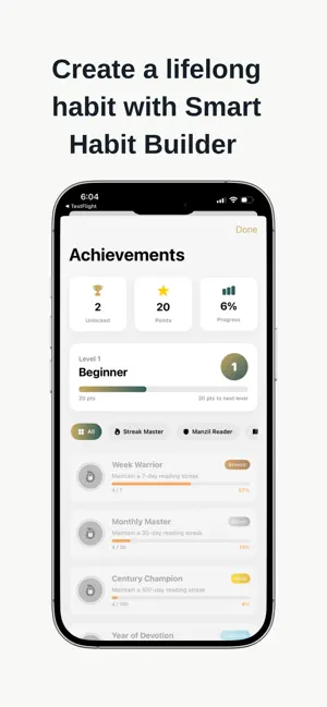 iManzil Pro screenshot 4