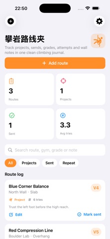 Climbing Route Journal Alt2026 のスクリーンショット
