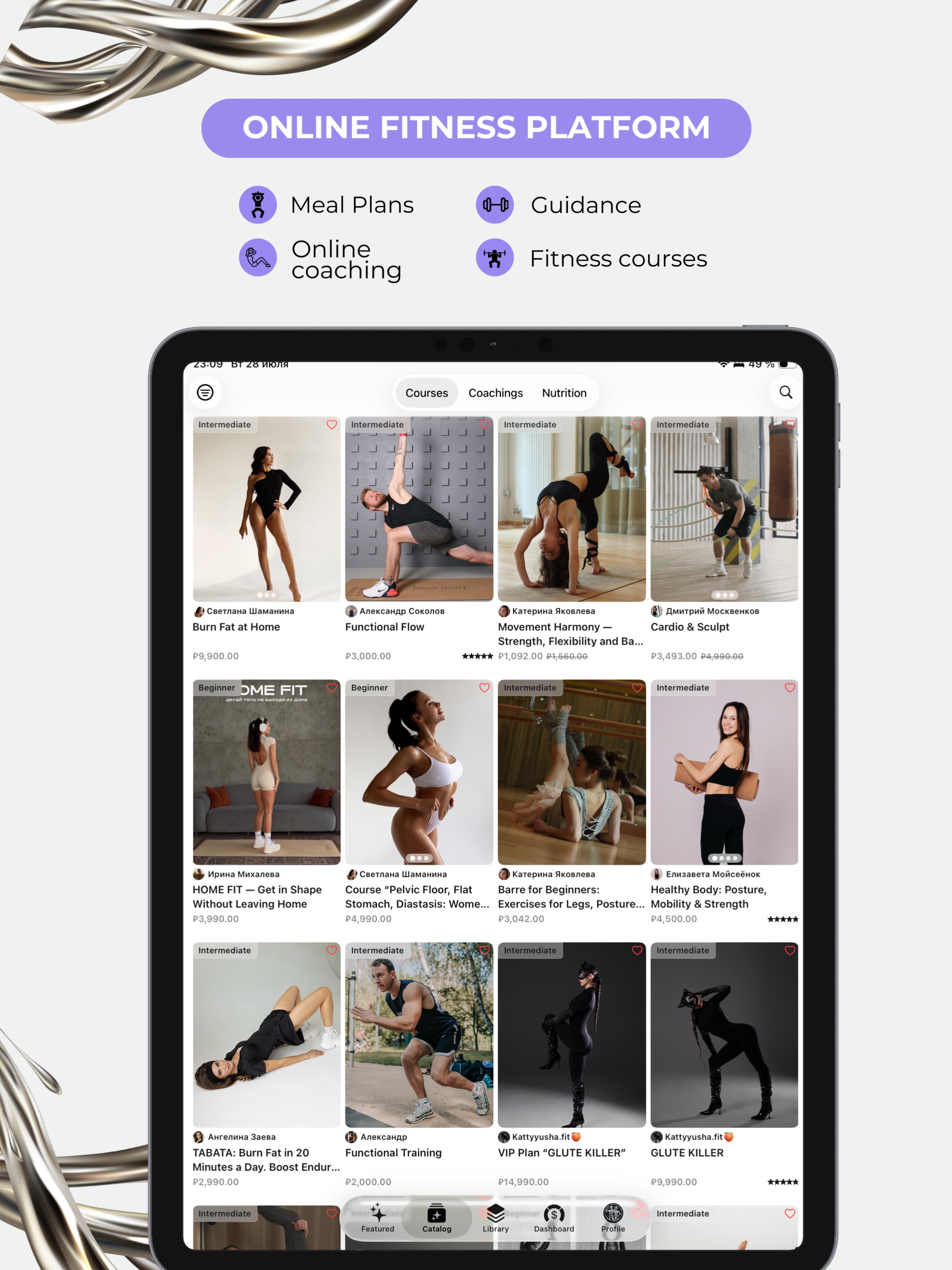 FitSpace: Expert Courses screenshot 8