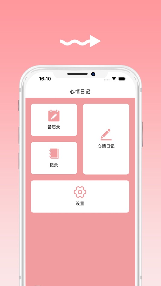 #1. 心情日记-记录笔记 (iOS) Podle: Niceglory Co. Ltd.