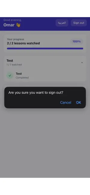 EasyPhysics screenshot 4