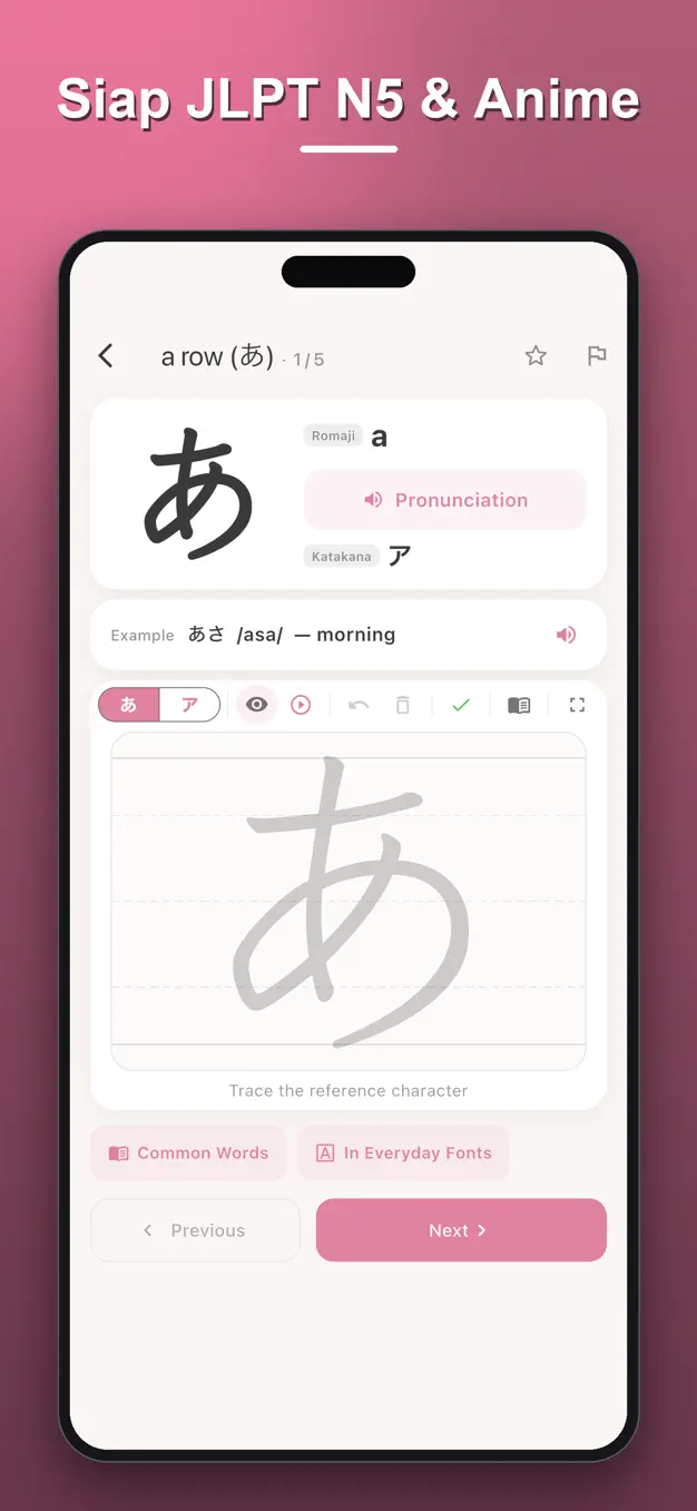 Kana Jepang