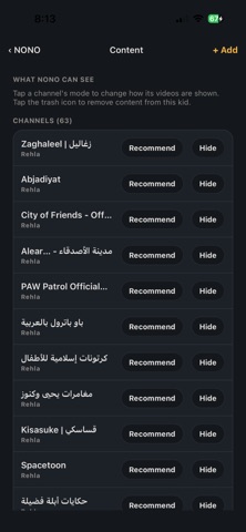 Rehla: Parental control Screenshot 1 of 6