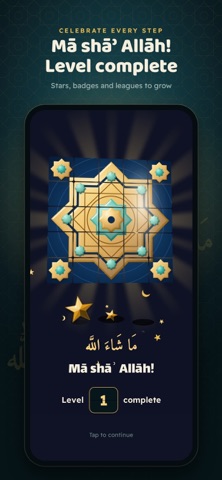 KalimatHQ screenshot 7