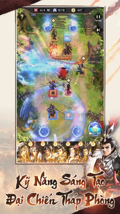 Thủ Thành Tam Quốc