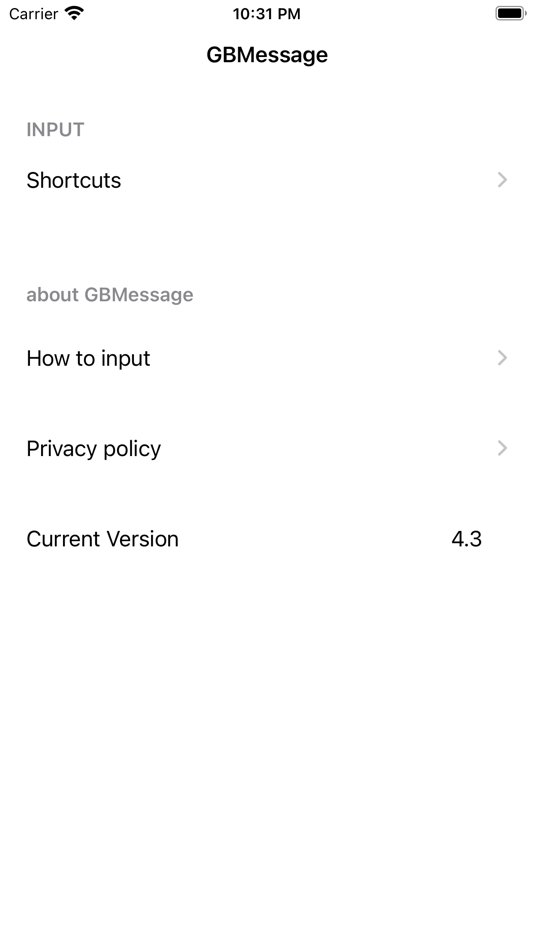 #1. GBMessage (iOS) 由: TAE CHEOL CHEON