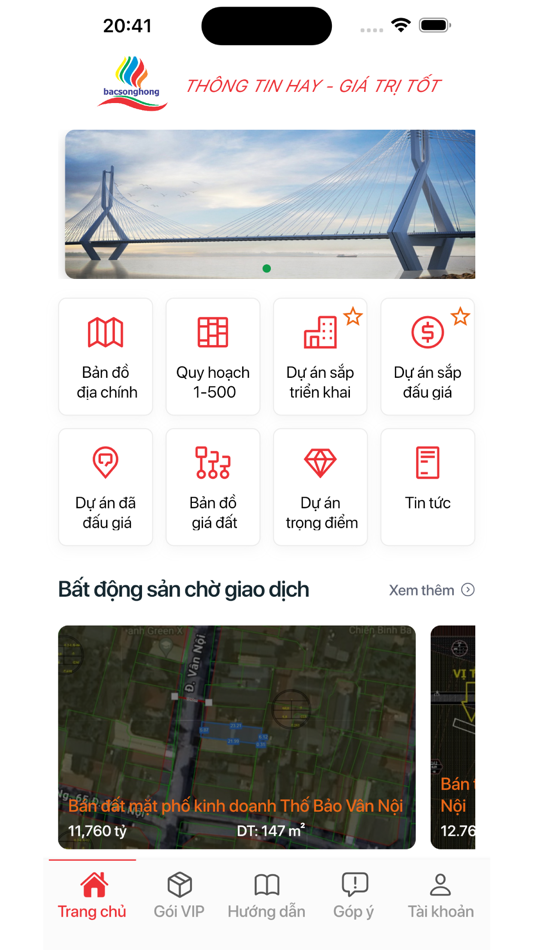 #1. Dong Anh Future (iOS) 게시자: Giap Nguyen