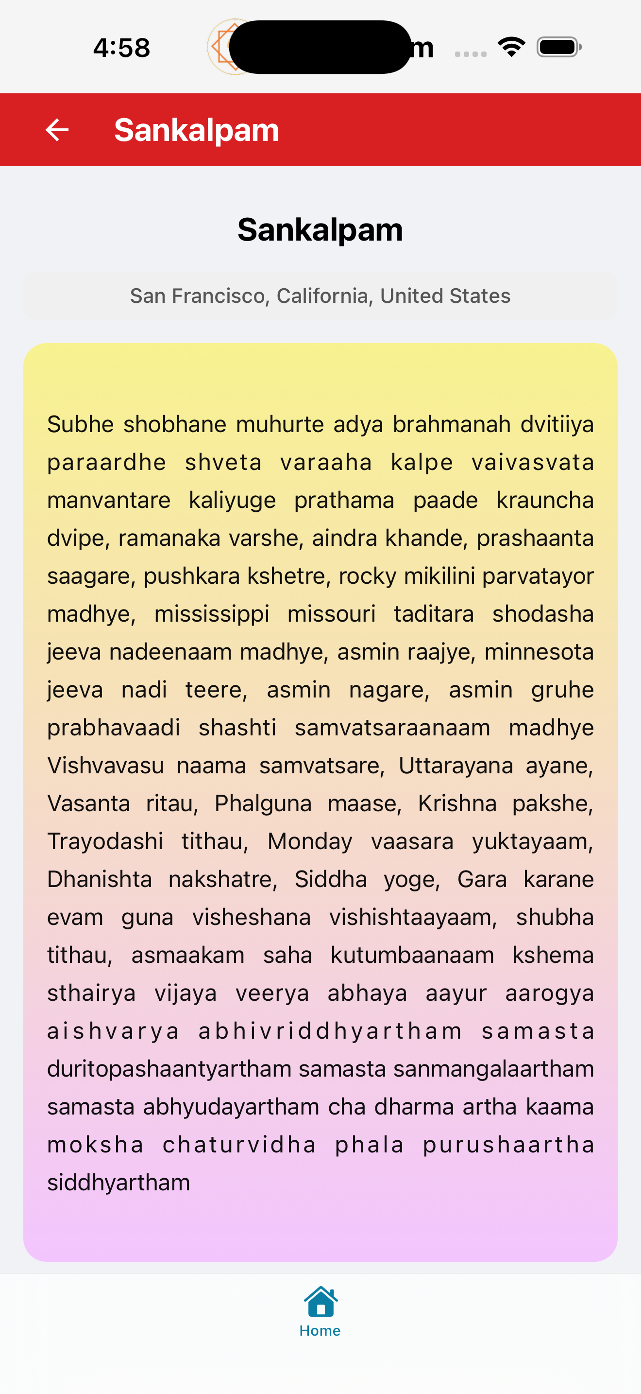 Pragyaanam
