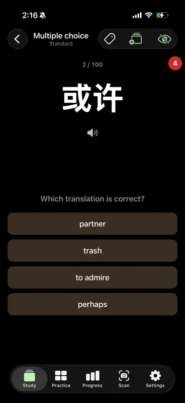 GoatHSK screenshot 5 of 10