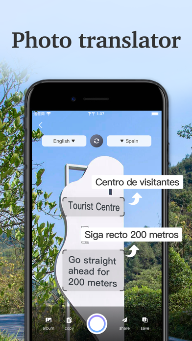 translation-Global translation Screenshot