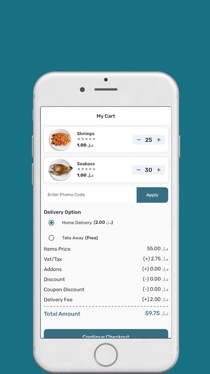 Exotic Shoreline screenshot-4