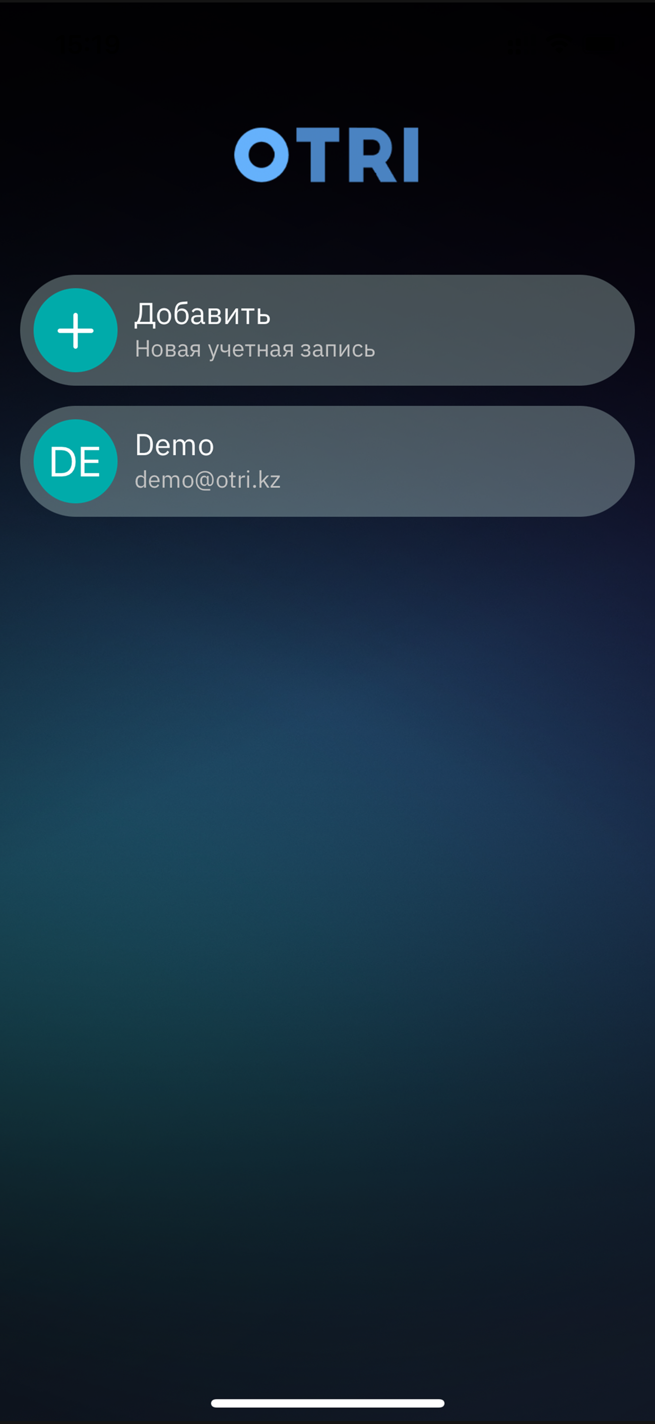 OTRI Meditation screenshot 6