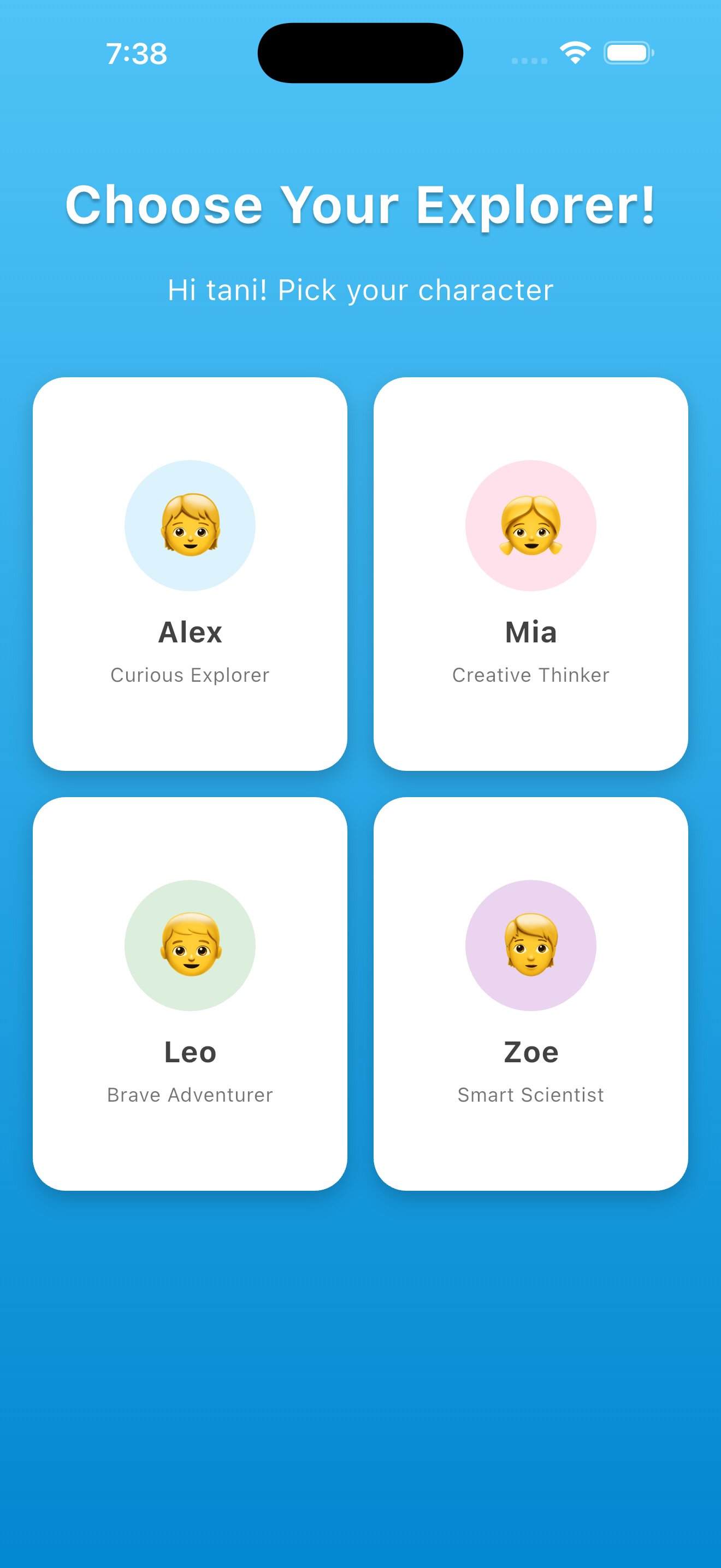 Little AI Explorer